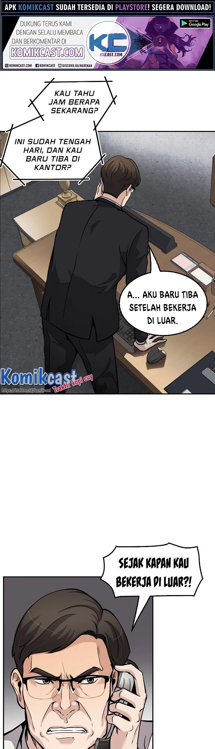 Again My Life Chapter 101 - halaman 21