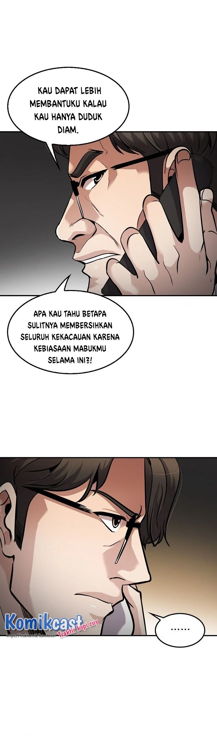 Again My Life Chapter 101 - halaman 23