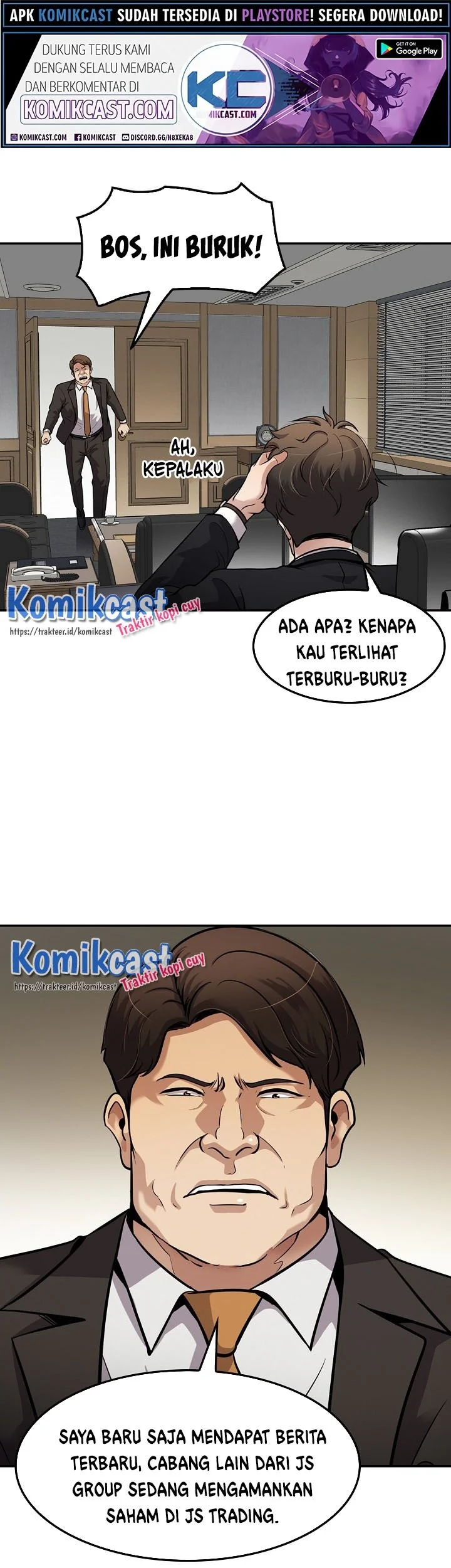 Again My Life Chapter 101 - halaman 27