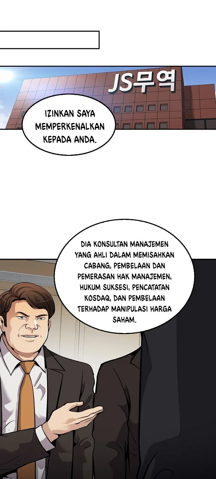 Again My Life Chapter 101 - halaman 47