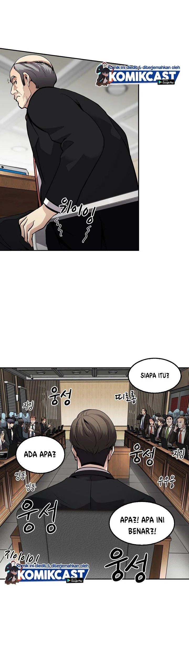 Again My Life Chapter 103 - halaman 20