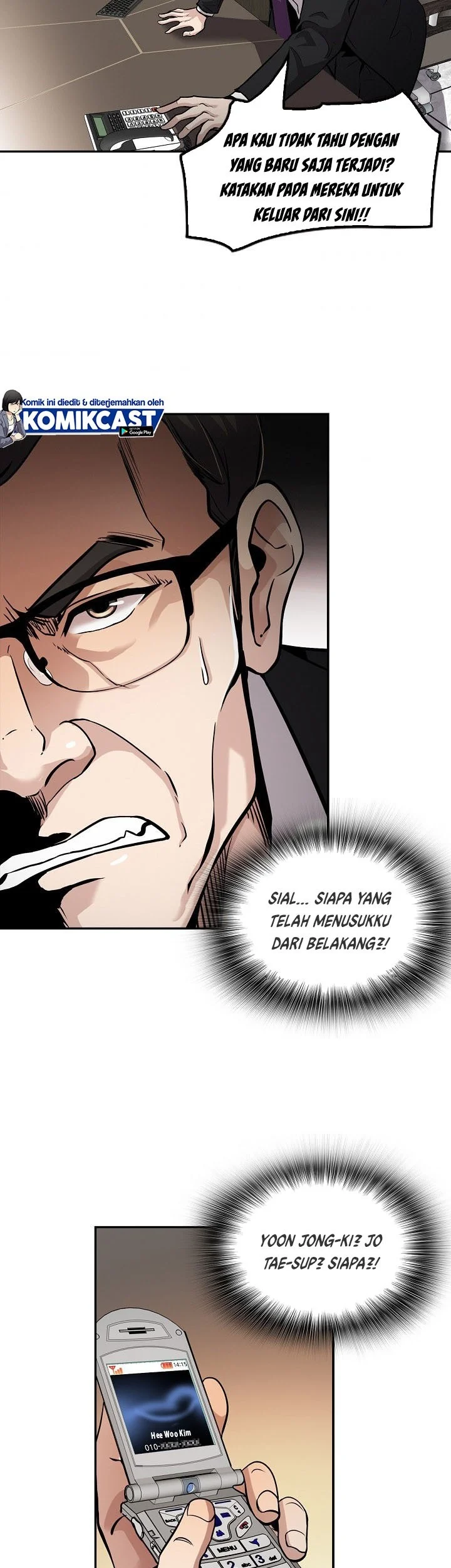 Again My Life Chapter 103 - halaman 30