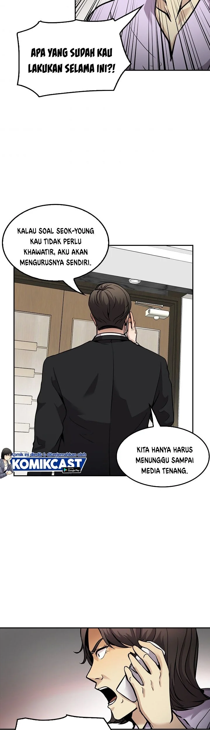 Again My Life Chapter 103 - halaman 36