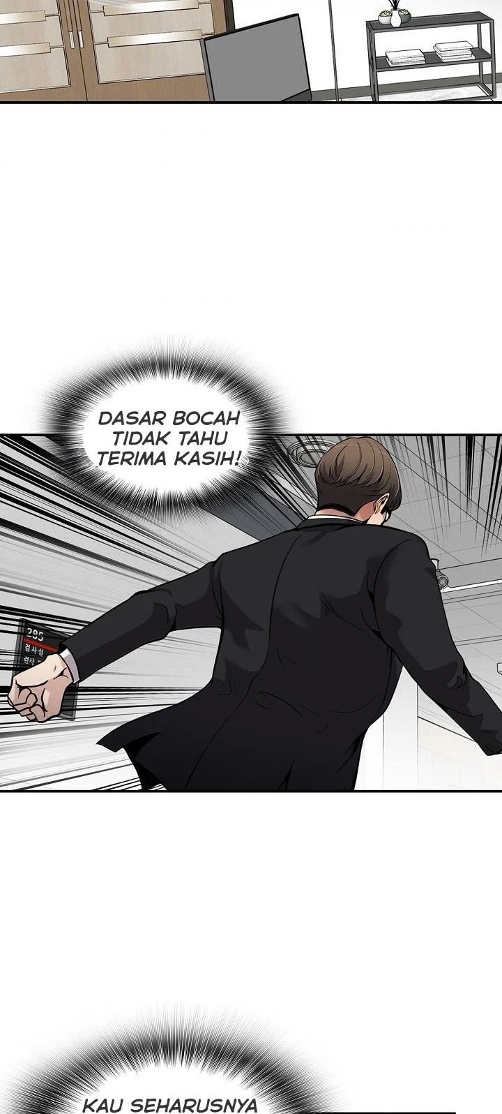 Again My Life Chapter 103 - halaman 47