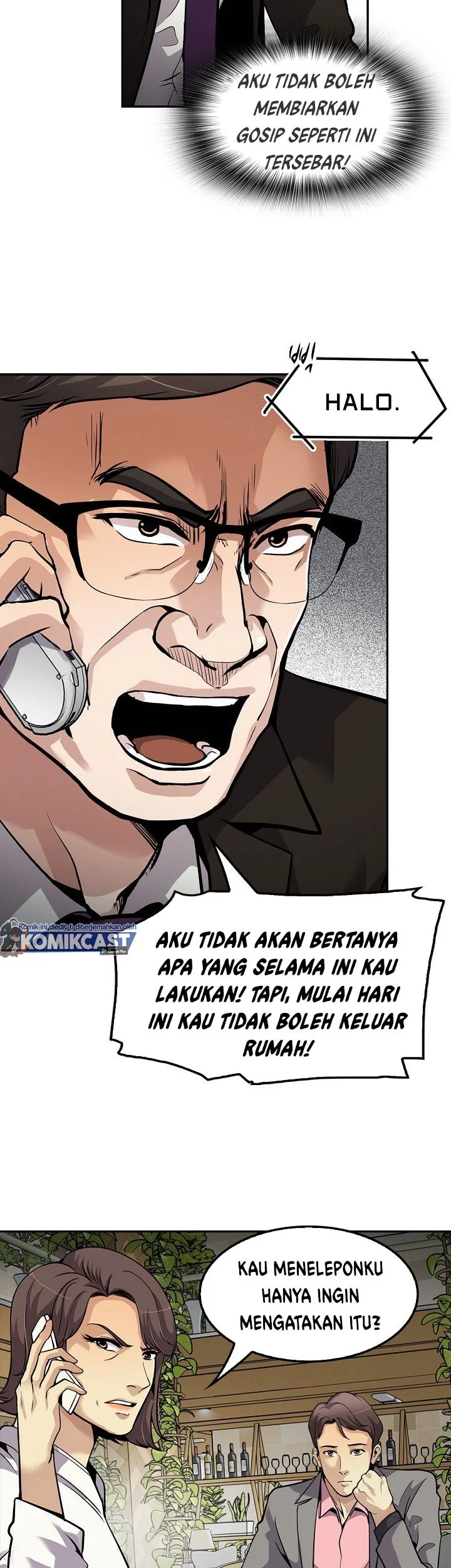 Again My Life Chapter 104 - halaman 12