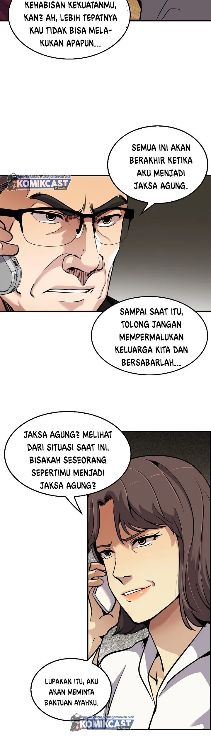 Again My Life Chapter 104 - halaman 14