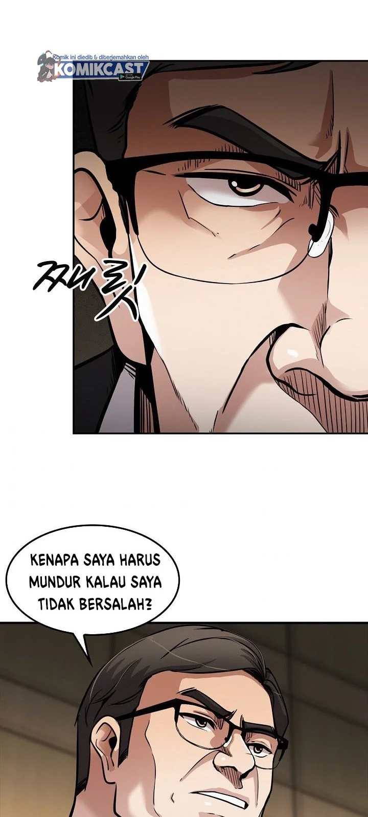 Again My Life Chapter 104 - halaman 49