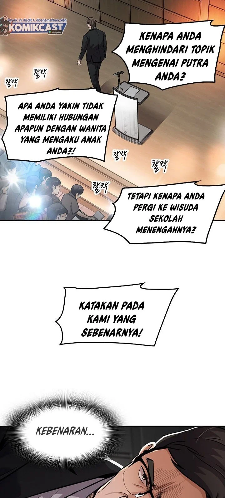 Again My Life Chapter 104 - halaman 51