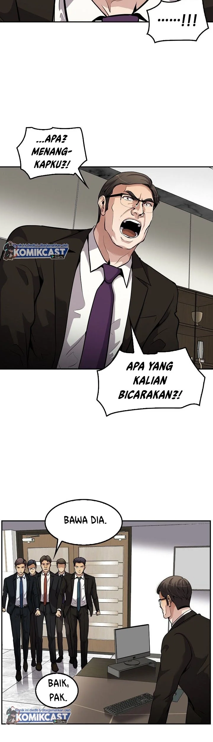 Again My Life Chapter 105 - halaman 21