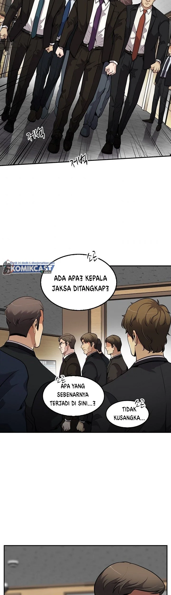 Again My Life Chapter 105 - halaman 27