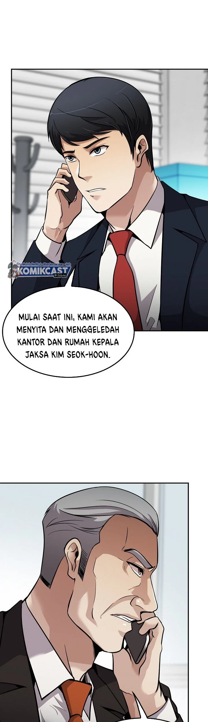 Again My Life Chapter 105 - halaman 31