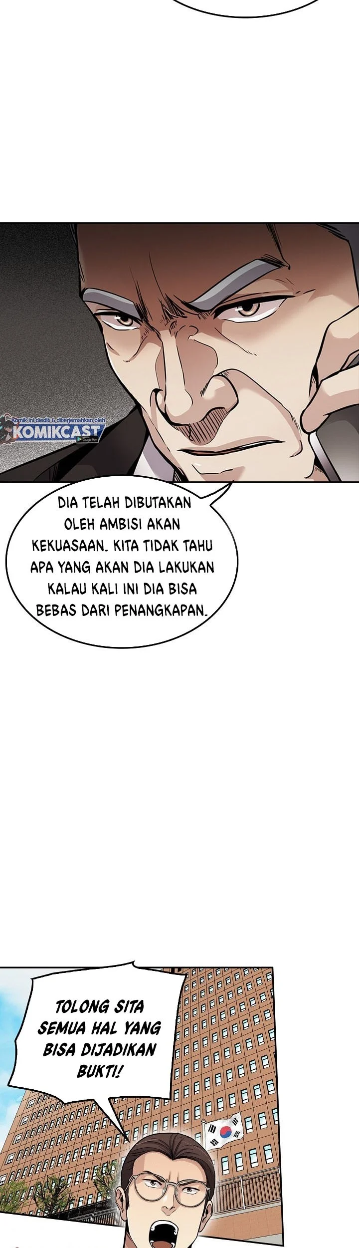 Again My Life Chapter 105 - halaman 33
