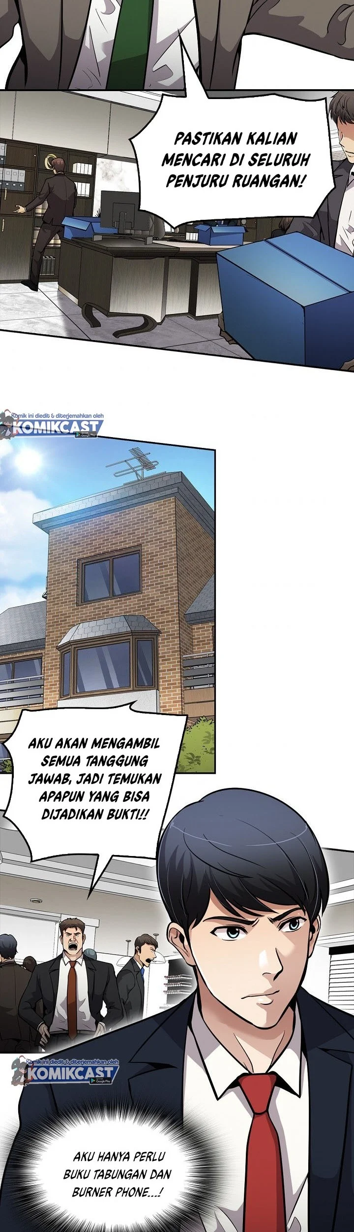 Again My Life Chapter 105 - halaman 35