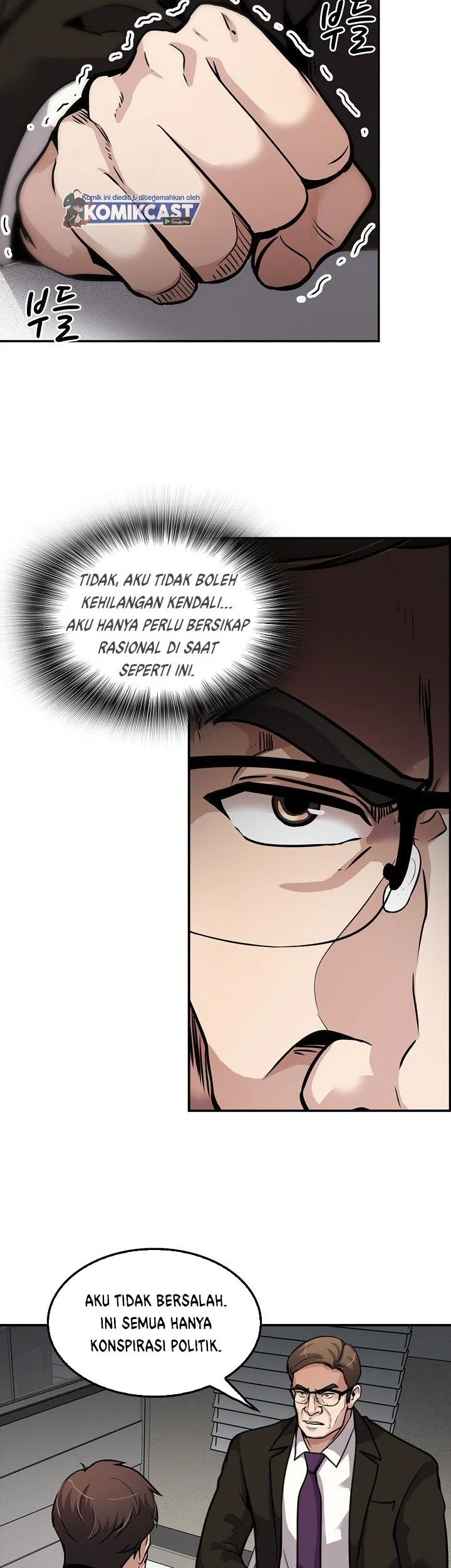 Again My Life Chapter 105 - halaman 43