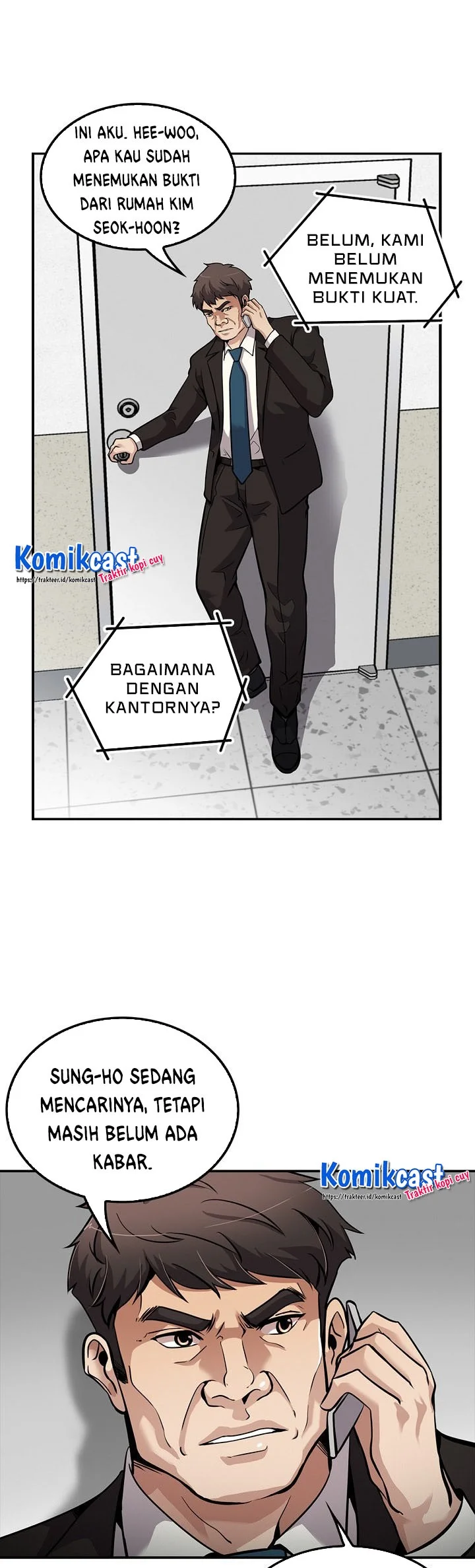 Again My Life Chapter 105 - halaman 49