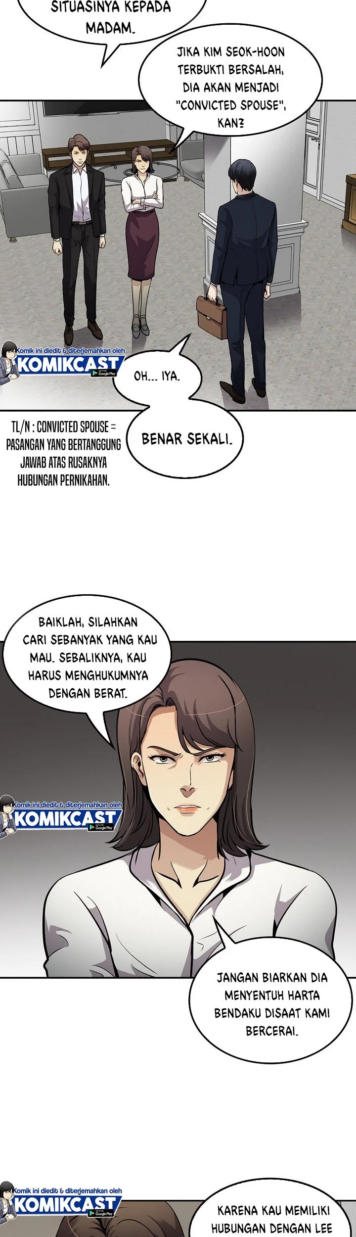 Again My Life Chapter 105 - halaman 57