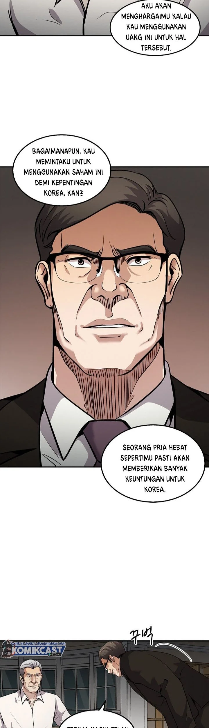 Again My Life Chapter 105 - halaman 7