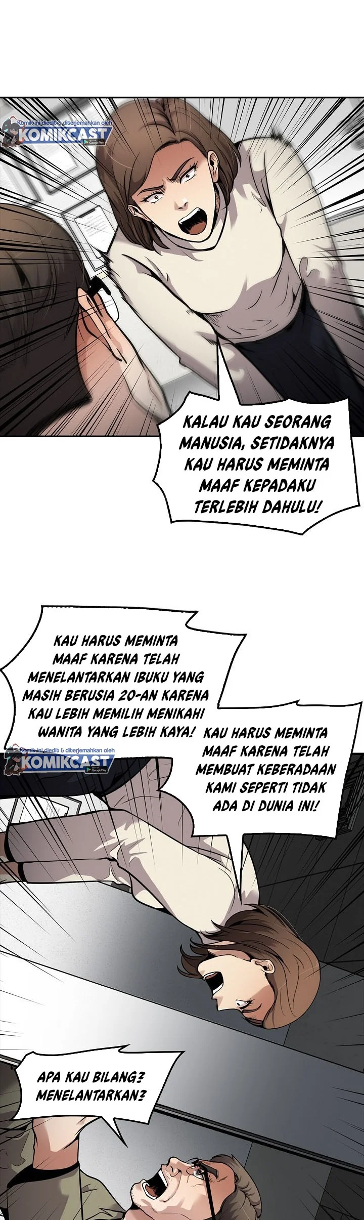 Again My Life Chapter 106 - halaman 12