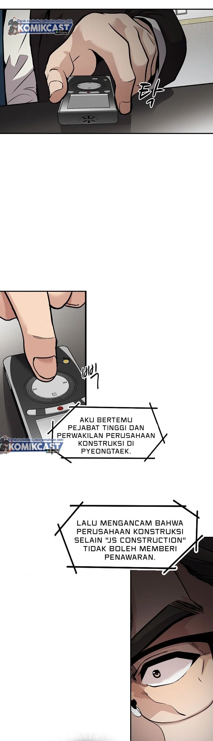 Again My Life Chapter 106 - halaman 20