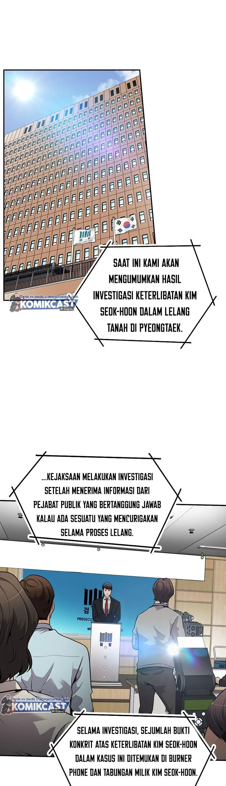 Again My Life Chapter 106 - halaman 24