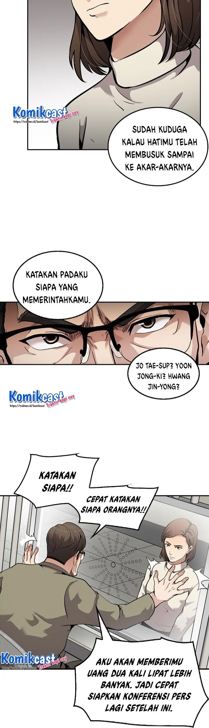 Again My Life Chapter 106 - halaman 5