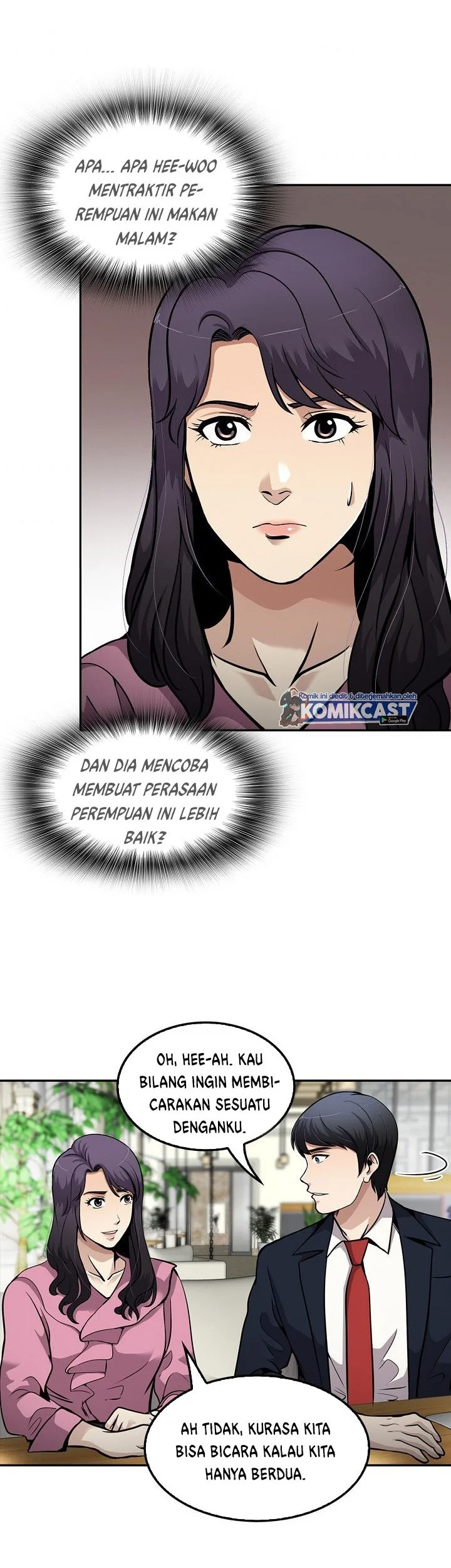 Again My Life Chapter 106 - halaman 50