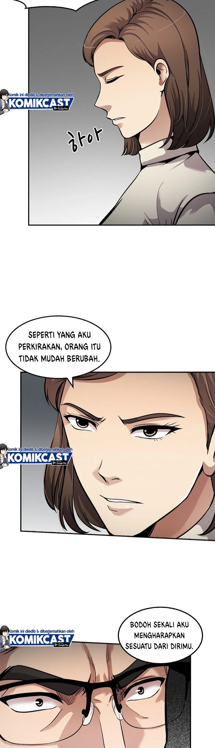 Again My Life Chapter 106 - halaman 7
