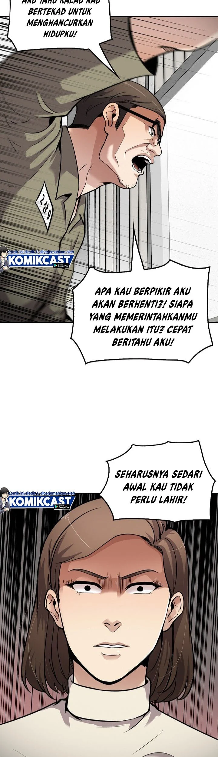 Again My Life Chapter 106 - halaman 9