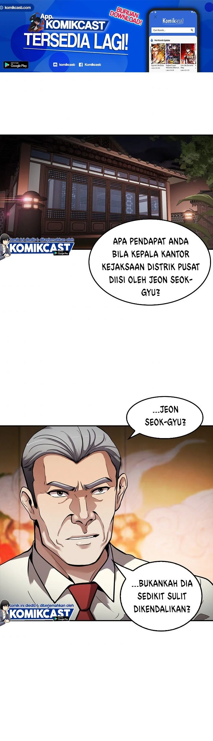 Again My Life Chapter 107 - halaman 1