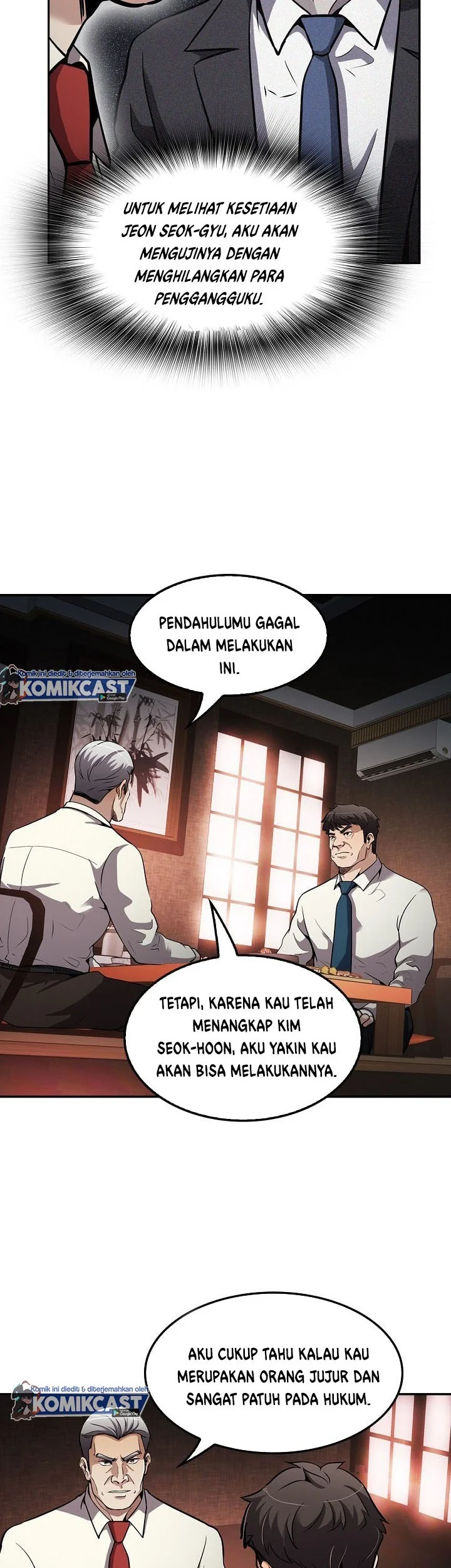 Again My Life Chapter 107 - halaman 37