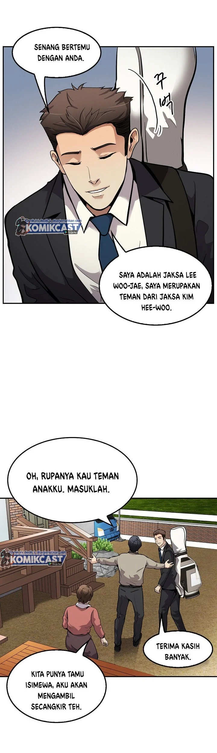 Again My Life Chapter 107 - halaman 48