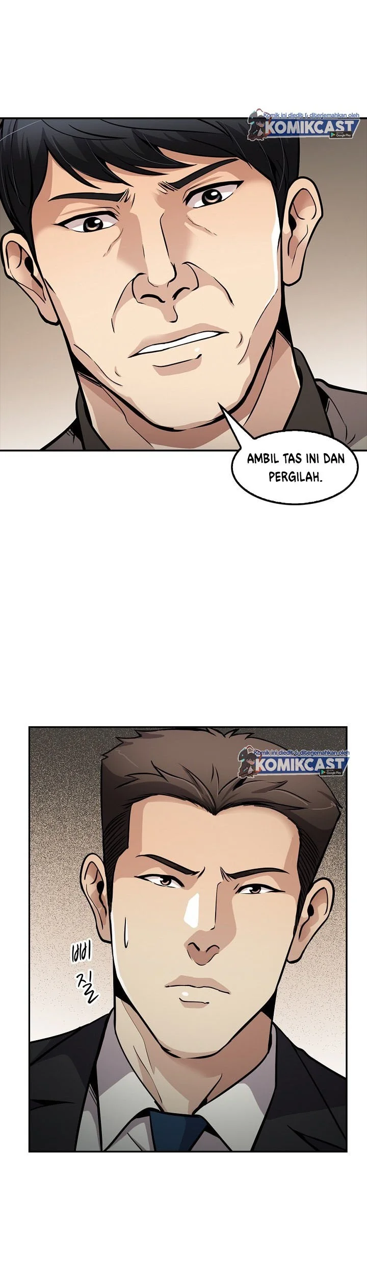 Again My Life Chapter 107 - halaman 56