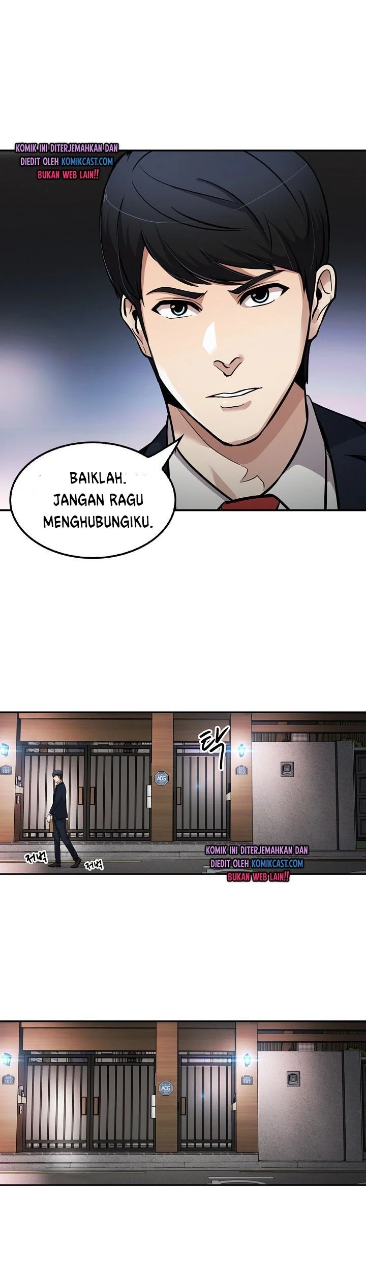 Again My Life Chapter 108 - halaman 51