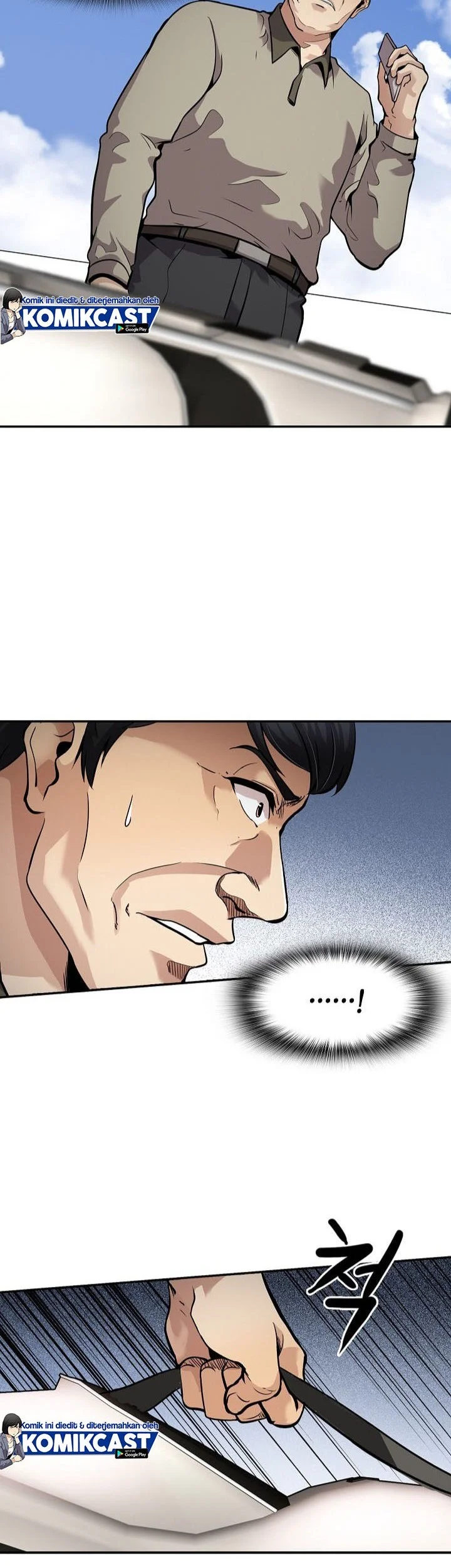 Again My Life Chapter 108 - halaman 7