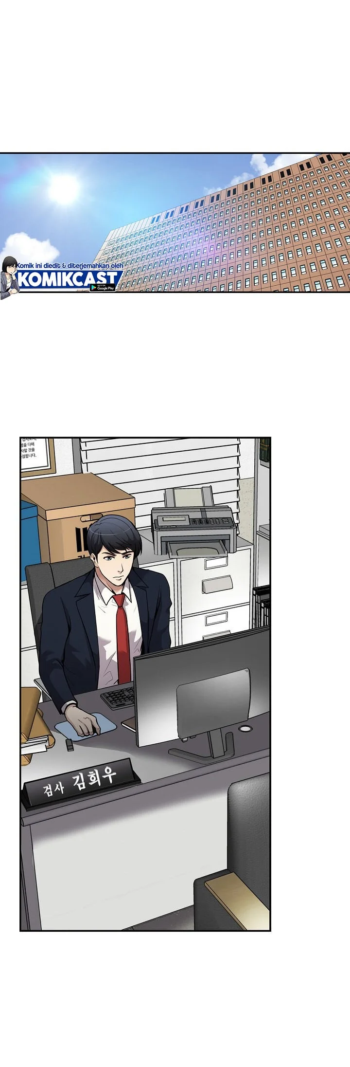 Again My Life Chapter 109 - halaman 10