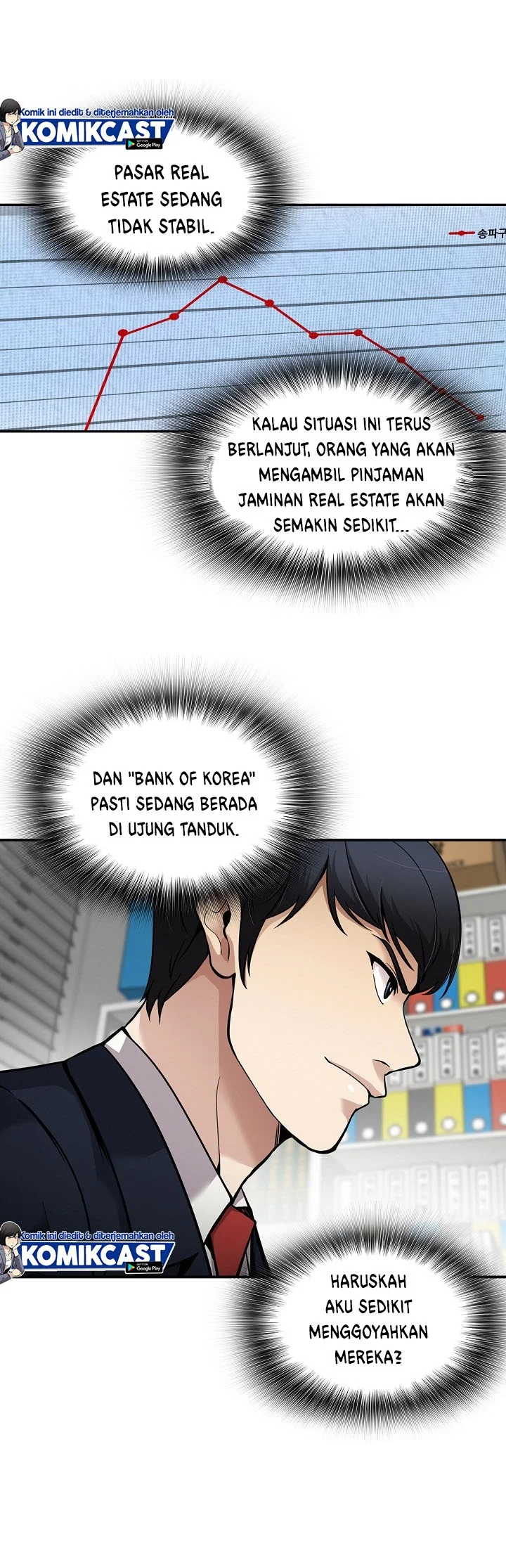 Again My Life Chapter 109 - halaman 11