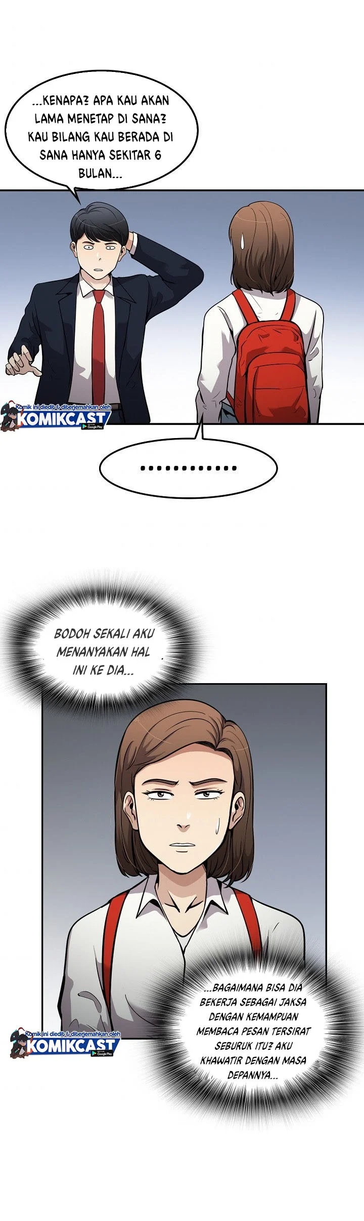 Again My Life Chapter 109 - halaman 24