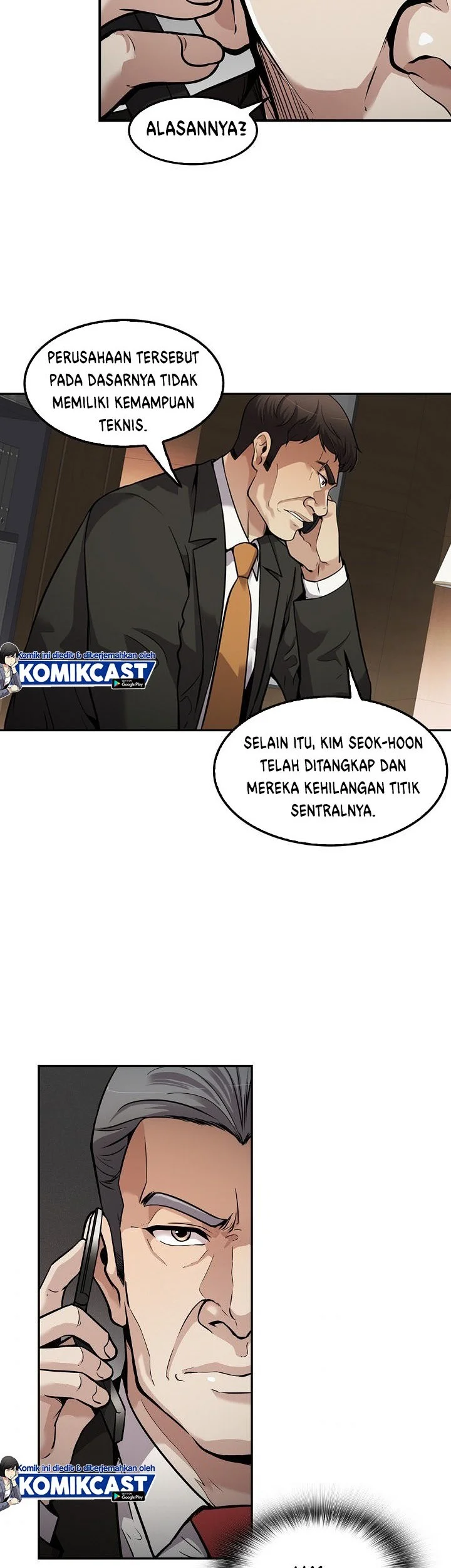 Again My Life Chapter 109 - halaman 35