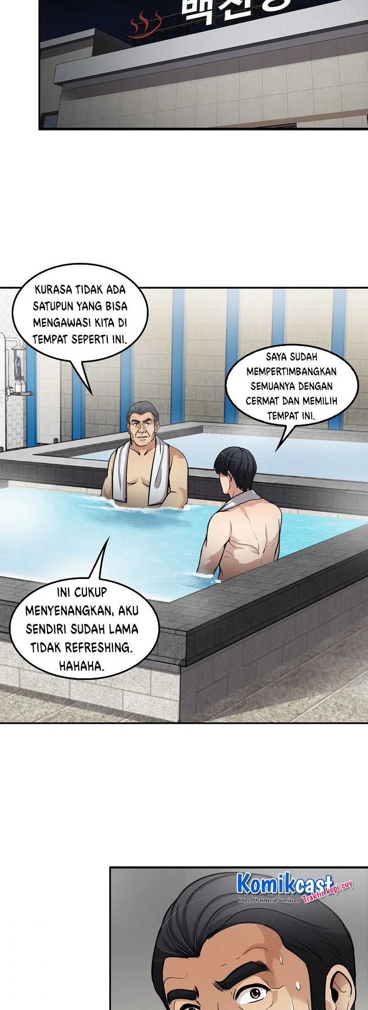 Again My Life Chapter 109 - halaman 42