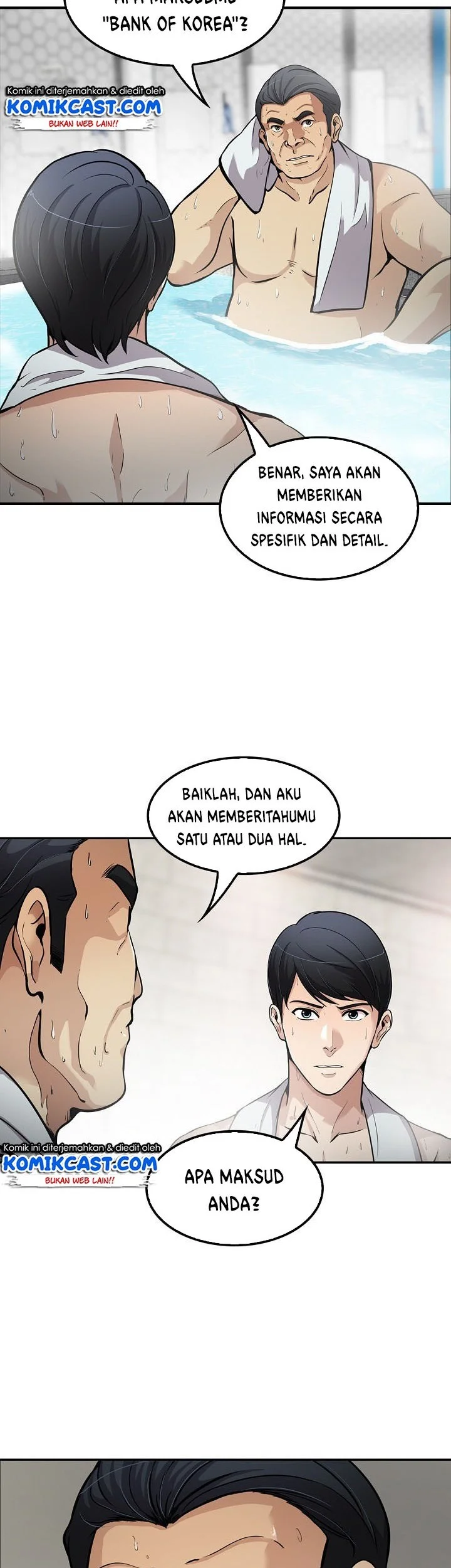 Again My Life Chapter 109 - halaman 46