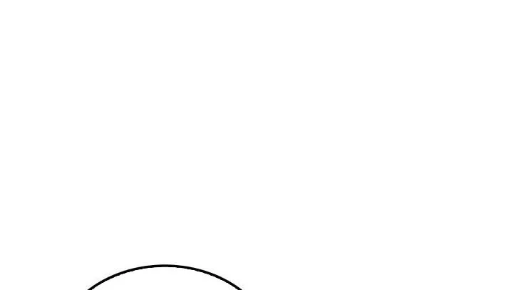 Again My Life Chapter 109 - halaman 49