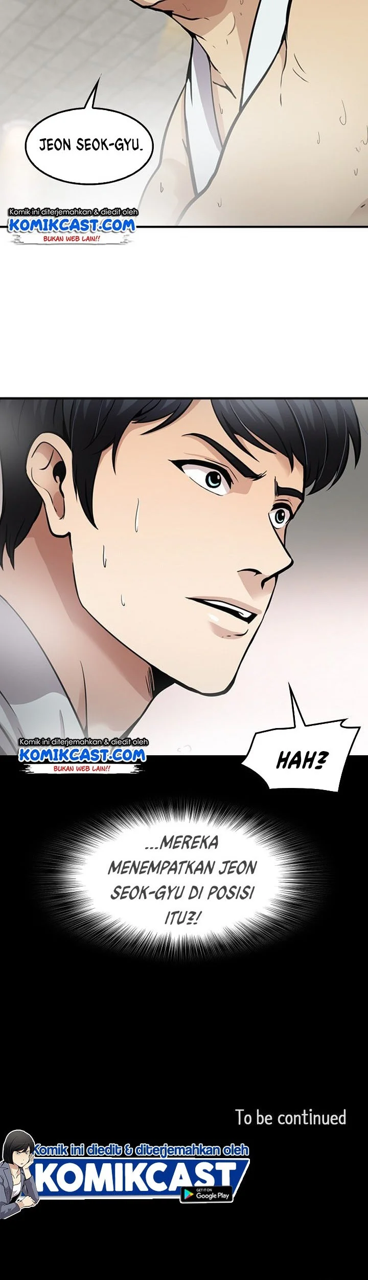 Again My Life Chapter 109 - halaman 52