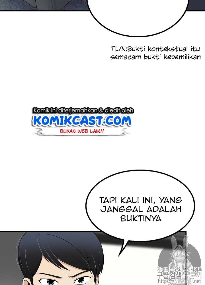 Again My Life Chapter 11 - halaman 14