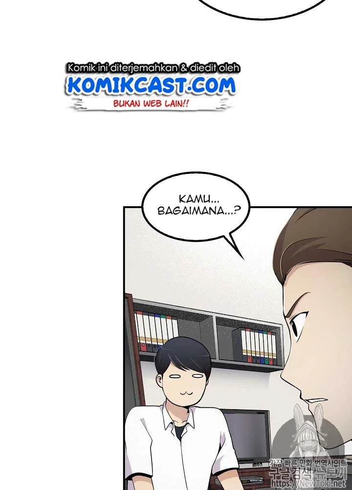 Again My Life Chapter 11 - halaman 20
