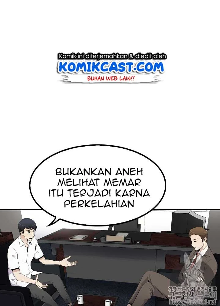Again My Life Chapter 11 - halaman 30