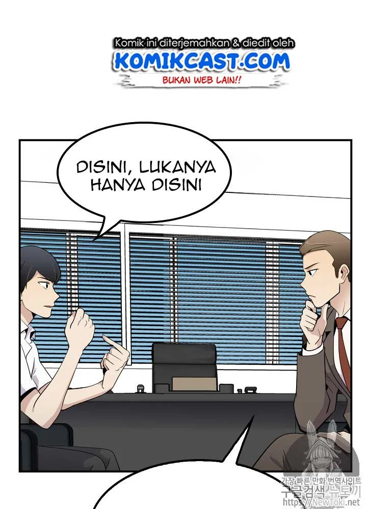 Again My Life Chapter 11 - halaman 34