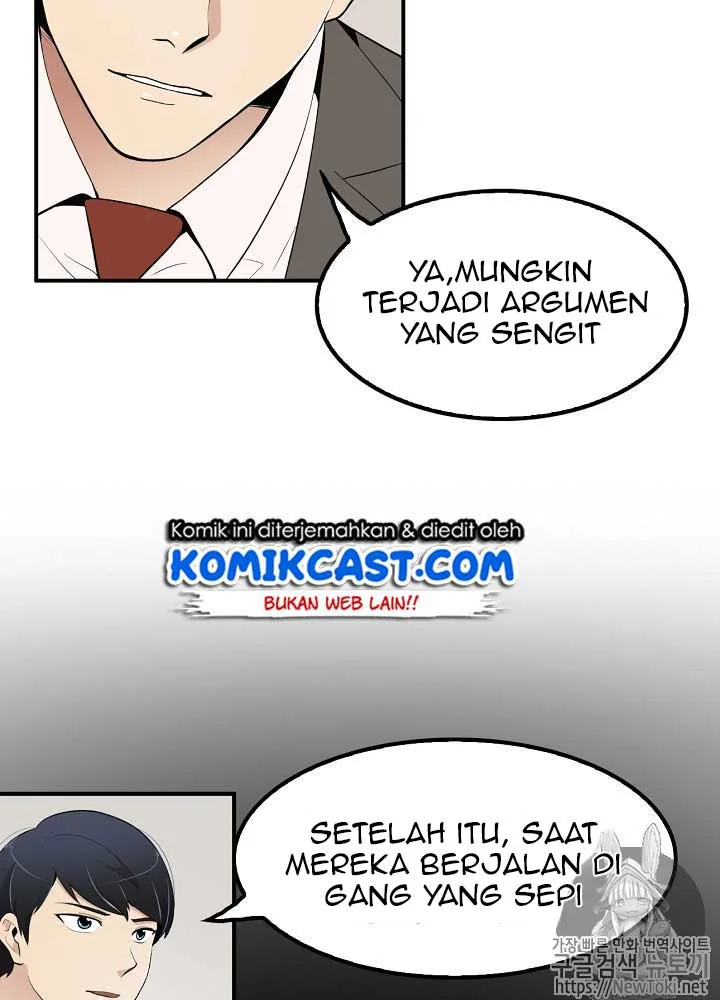 Again My Life Chapter 11 - halaman 37