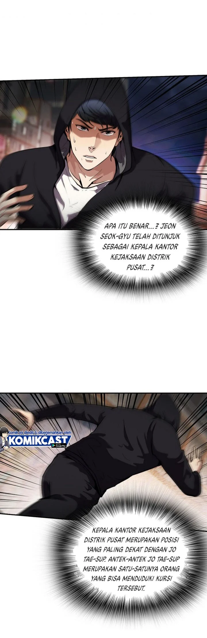 Again My Life Chapter 110 - halaman 2