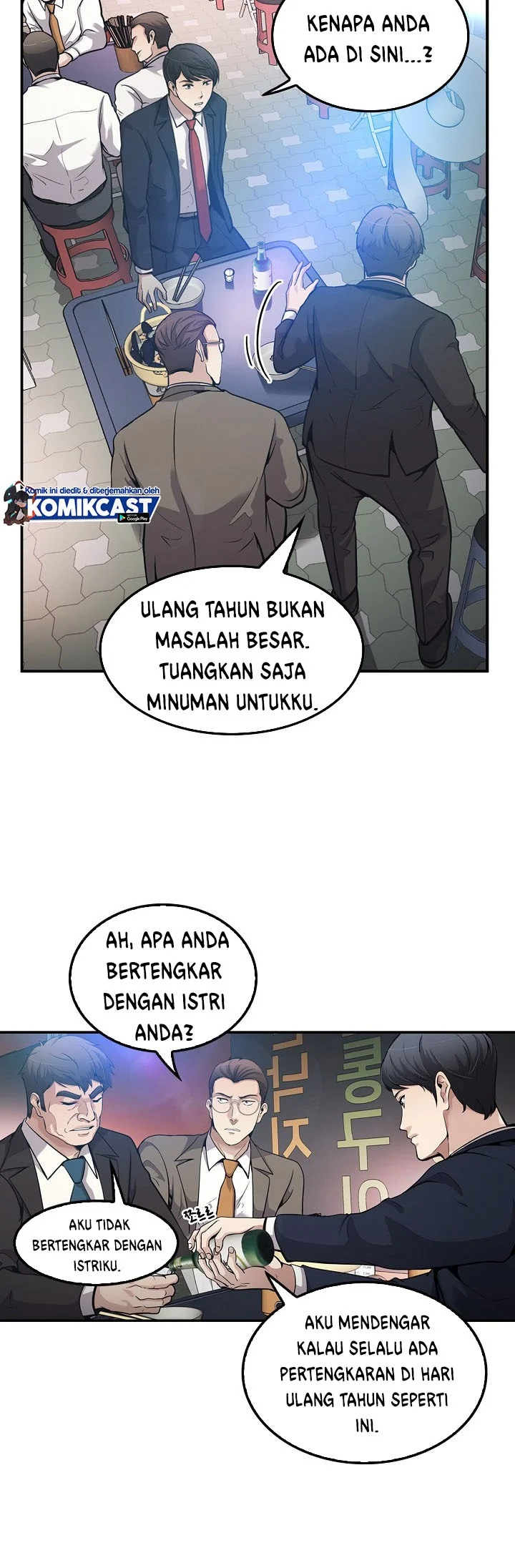 Again My Life Chapter 110 - halaman 34
