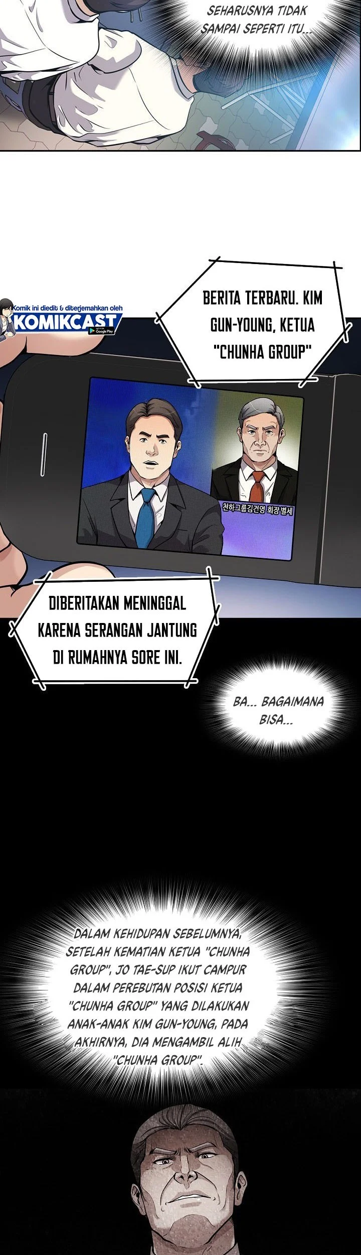 Again My Life Chapter 110 - halaman 47